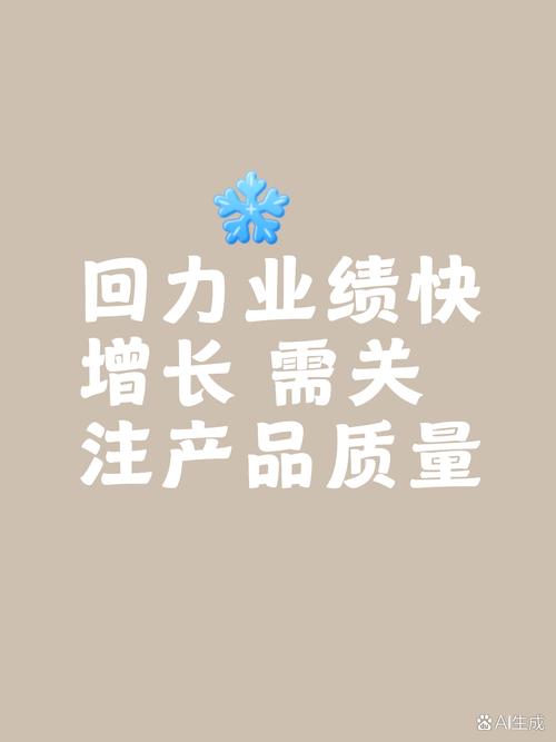 时尚产业独立分析师,上海良栖品牌管理创始人程伟雄看来,回力通过"卖